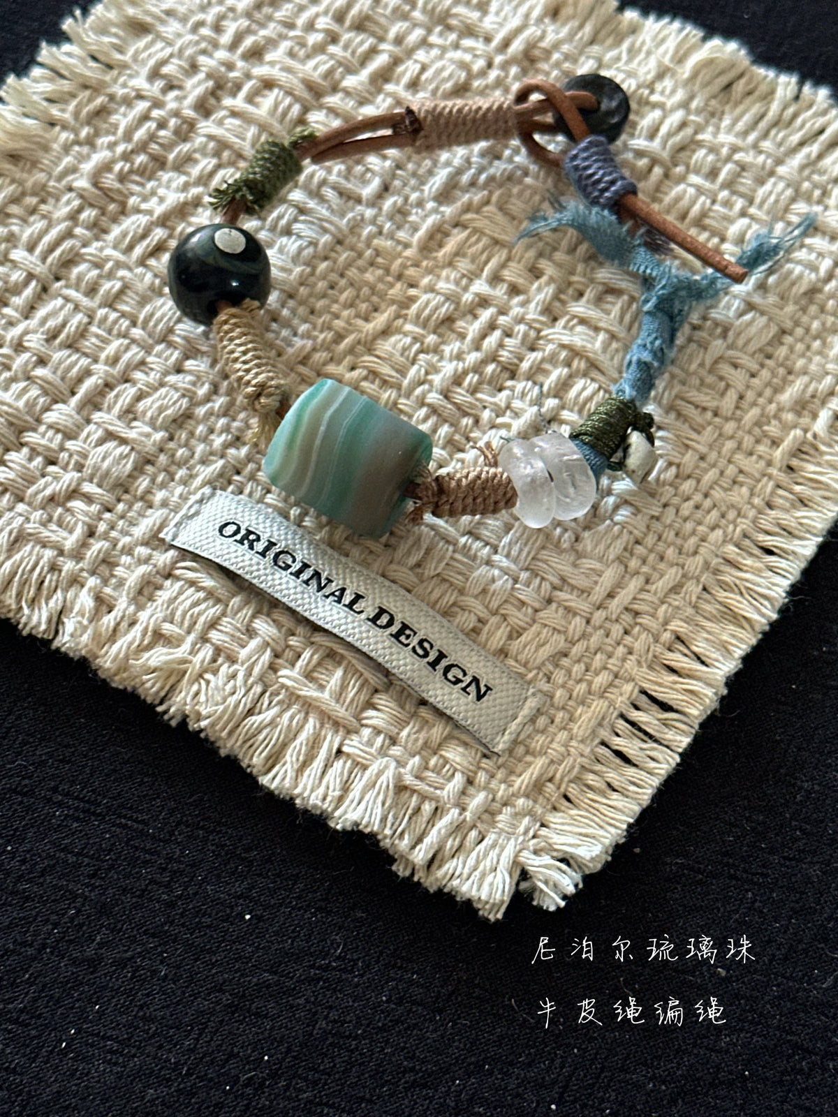 Nepalese liuli glass bead leather bracelet - boho ethnic wrap bracelet