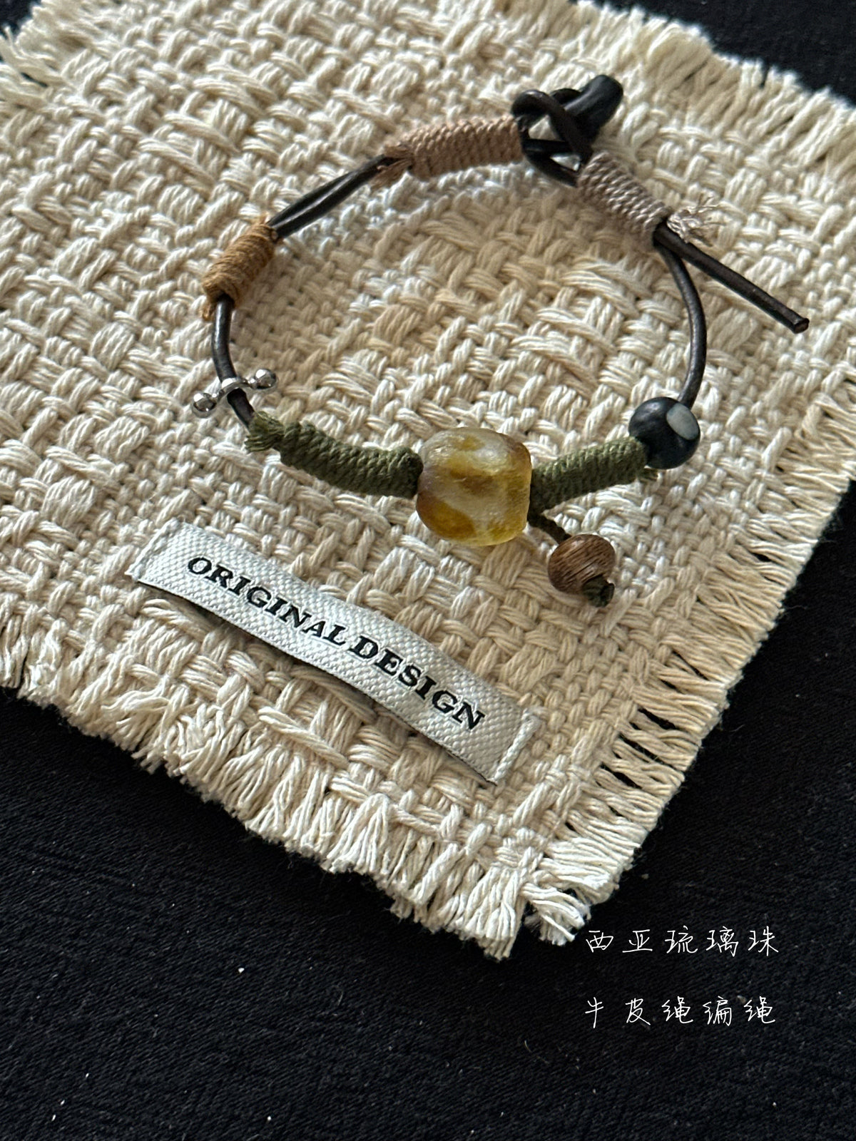 West Asian liuli glass bead leather bracelet in amber tones - boho trade bead bracelet